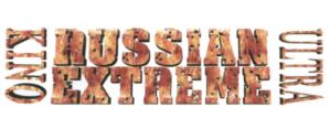 Товарный знак №667747, принадлежит организации Общество с ограниченной ответственностью "МЕДИА-КОНТЕНТ", ОГРН 1117746619210, ИНН 7713732264