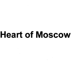 Товарный знак №667814, принадлежит организации Общество с ограниченной ответственностью "ХОМ", ОГРН 1157746203812, ИНН 7709451694