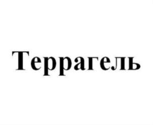 Товарный знак №667846, принадлежит организации Общество с ограниченной ответственностью "СМАРТМАТЕРИАЛЫ", ОГРН 1217800062160, ИНН 7805778533