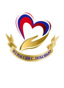 Товарный знак №668311, принадлежит организации Общество с ограниченной ответственностью "АИСТ-С.Т.О.", ОГРН 1027739109353, ИНН 7731026737