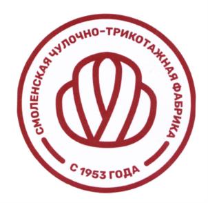 Товарный знак №668362, принадлежит ИП Никонова Нина Михайловна, ОГРНИП 318673300042381, ИНН 673003881603