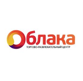 Товарный знак №668493, принадлежит организации Общество с ограниченной ответственностью «ОБЛАКА», ОГРН 1237700452318, ИНН 9714013925