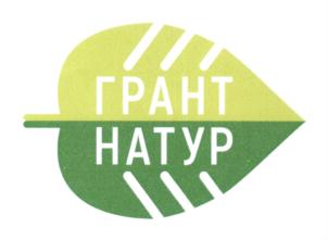 Товарный знак №668501, принадлежит организации Общество с ограниченной ответственностью "Смарт.ру", ОГРН 1237700248170, ИНН 9719048512