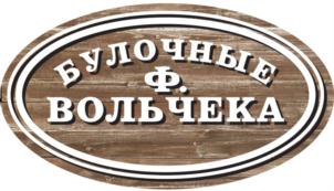 Товарный знак №668693, принадлежит организации Общество с ограниченной ответственностью "Полет", ОГРН 1197847072609, ИНН 7816692750
