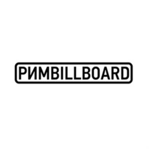 Товарный знак №668737, принадлежит организации Общество с ограниченной ответственностью "РИМ-ФРАНШИЗА", ОГРН 1231600034324, ИНН 1685012302