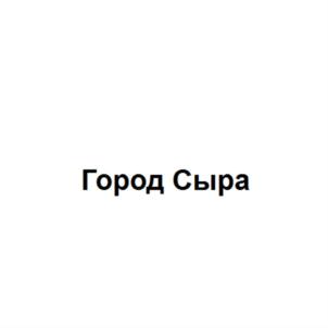 Товарный знак №668785, принадлежит ИП Суфияров Альберт Диасович, ОГРНИП 307784731900352, ИНН 781100278080