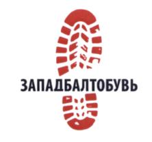 Товарный знак №669017, принадлежит ИП Алексеев Сергей Александрович, ОГРНИП 312392616000303, ИНН 390700004976