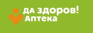 Товарный знак №669064, принадлежит организации Общество с ограниченной ответственностью "Фармаконтур", ОГРН 5157746153208, ИНН 7733262480