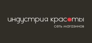 Товарный знак №669084, принадлежит организации Общество с ограниченной ответственностью "Индустрия красоты", ОГРН 1026103727803, ИНН 6164022558