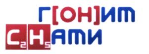 Товарный знак №669531, принадлежит ИП Данилова Ольга Альгимантасовна, ОГРНИП 309774612800272, ИНН 772443000134