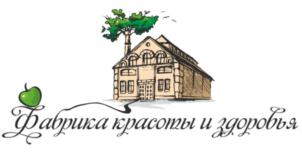 Товарный знак №669966, принадлежит организации Общество с ограниченной ответственностью "Фабрика красоты и здоровья", ОГРН 1195476005999, ИНН 5406997610