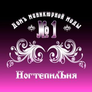 Товарный знак №670052, принадлежит ИП Матвеев Андрей Александрович, ОГРНИП 319645100097625, ИНН 645208967020