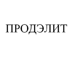 Товарный знак №670250, принадлежит организации Общество с ограниченной ответственностью "Торгмастер", ОГРН 1080273002325, ИНН 273068640