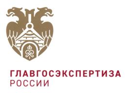 Товарный знак №670305, принадлежит организации Федеральное автономное учреждение "Главное управление государственной экспертизы", ОГРН 1027700133911, ИНН 7707082071