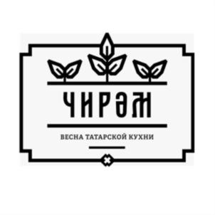 Товарный знак №670783, принадлежит ИП Зайнутдинова Аделя Равилевна, ОГРНИП 314774625400864, ИНН 166018201327
