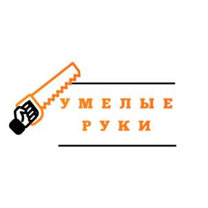 Товарный знак №670975, принадлежит организации Общество с ограниченной ответственностью "Производственное предприятие Абразивные материалы", ОГРН 1069847572871, ИНН 7811362780