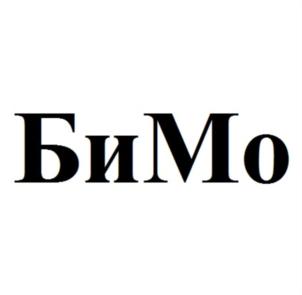 Товарный знак №671217, принадлежит ИП Смирнихин Михаил Дмитриевич, ОГРНИП 315665800012865, ИНН 665899957913