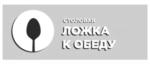 Товарный знак №671390, принадлежит организации Общество с ограниченной ответственностью "Машиностроительный завод "ФЕНИКС", ОГРН 1027802497931, ИНН 7816113925