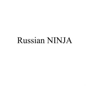 Товарный знак №671520, принадлежит организации Общество с ограниченной ответственностью "ВЕНТМАН", ОГРН 1057810198159, ИНН 7813318843