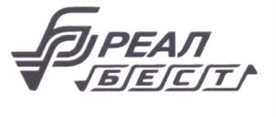 Товарный знак №671623, принадлежит организации Акционерное общество «Вектор-Бест», ОГРН 1025404347550, ИНН 5433104584