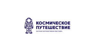 Товарный знак №671866, принадлежит ИП Матюхин Иван Александрович, ОГРНИП 319169000014595, ИНН 434599265023