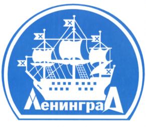 Товарный знак №671909, принадлежит ИП Никитин Ярослав Юрьевич, ОГРНИП 317784700167416, ИНН 781006696121