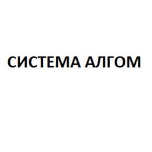 Товарный знак №671992, принадлежит организации Общество с ограниченной ответственностью "РТК-ИННОМЕД", ОГРН 1237700641364, ИНН 9703156551