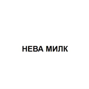 Товарный знак №672141, принадлежит ИП Суфияров Альберт Диасович, ОГРНИП 307784731900352, ИНН 781100278080