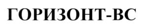 Товарный знак №672465, принадлежит организации Общество с ограниченной ответственностью "ИННОВАЦИОННЫЙ ЦЕНТР "БАРРИКАДЫ", ОГРН 1157746591980, ИНН 7733239949