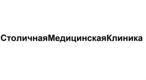 Товарный знак №672473, принадлежит организации Общество с ограниченной ответственностью "Инвестиционный Медицинский Холдинг", ОГРН 1177746086990, ИНН 7702412382