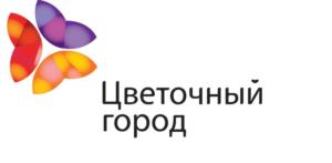 Товарный знак №672620, принадлежит организации Общество с ограниченной ответственностью "Цветочный город", ОГРН 1103326000436, ИНН 3326008723