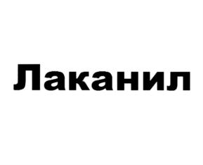 Товарный знак №672639, принадлежит организации Общество с ограниченной ответственностью "ЗАВОЛЖСКИЙ ПИГМЕНТ", ОГРН 1157746896295, ИНН 7734364879