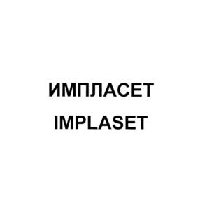 Товарный знак №673148, принадлежит организации Общество с ограниченной ответственностью "МЗКРС шовные материалы", ОГРН 1027700128752, ИНН 7725119278
