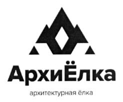 Товарный знак №673149, принадлежит организации Акционерное общество «Бренд Комьюнити Медиа», ОГРН 1027739494584, ИНН 7705056238