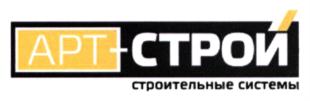 Товарный знак №673187, принадлежит ИП Попович Александр Васильевич, ОГРНИП 304526028000015, ИНН 526022644863
