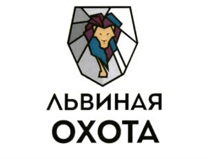 Товарный знак №673343, принадлежит организации Общество с ограниченной ответственностью "Армада", ОГРН 1091434001229, ИНН 1434039073