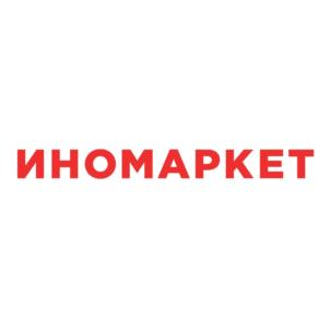 Товарный знак №673774, принадлежит ИП Науман Анастасия Геннадьевна, ОГРНИП 313547634000067, ИНН 222409507000