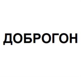 Товарный знак №673807, принадлежит организации Общество с ограниченной ответственностью "АйЭсСи", ОГРН 1175024008048, ИНН 5006015370