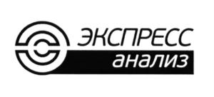 Товарный знак №674052, принадлежит организации Общество с ограниченной ответственностью "Теплоприбор Экспресс Анализ", ОГРН 1177456029266, ИНН 7456036278