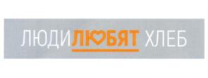Товарный знак №674080, принадлежит организации Общество с ограниченной ответственностью «Ника», ОГРН 1204700001120, ИНН 4703172522