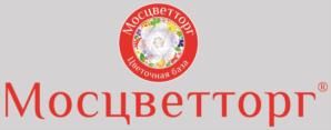 Товарный знак №674425, принадлежит ИП Силин Сергей Владимирович, ОГРНИП 313501832200031, ИНН 501805638120