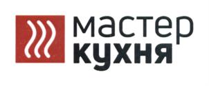 Товарный знак №674436, принадлежит организации Общество с ограниченной ответственностью "Хозцентр", ОГРН 1197746387706, ИНН 7722476151