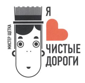 Товарный знак №674719, принадлежит организации Общество с ограниченной ответственностью "Меркатор Калуга", ОГРН 1084028002783, ИНН 4028043403