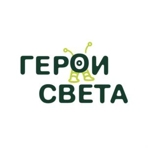 Товарный знак №674746, принадлежит организации Общество с ограниченной ответственностью "Контраст", ОГРН 1063808154772, ИНН 3808146454