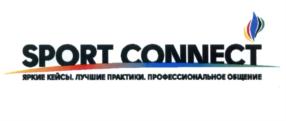 Товарный знак №674879, принадлежит организации Общество с ограниченной ответственностью "Холдинговая компания ИНТЕРРОС", ОГРН 1157746314274, ИНН 7706419639