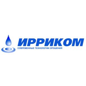 Товарный знак №675219, принадлежит организации Общество с ограниченной ответственностью "Ирриком", ОГРН 1142311004440, ИНН 2311170753