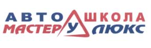Товарный знак №675281, принадлежит ИП Синицын Антон Валентинович, ОГРНИП 312645313500122, ИНН 645301388282
