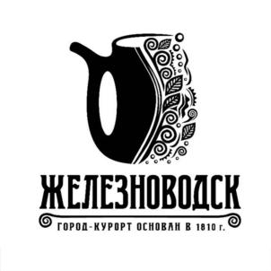 Товарный знак №675570, принадлежит организации Муниципальное бюджетное учреждение культуры «Пушкинская галерея » города-курорта Железноводска Ставропольского края, ОГРН 1022603426889, ИНН 2627018554