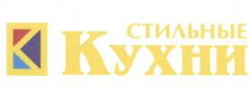 Товарный знак №675897, принадлежит организации Общество с ограниченной ответственностью «МСК-1», ОГРН 1215000055478, ИНН 5050151100