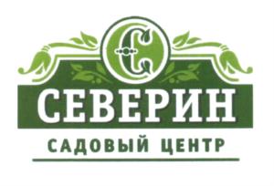 Товарный знак №677153, принадлежит ИП Ульянов Кирилл Андреевич, ОГРНИП 316715400088307, ИНН 710307534495